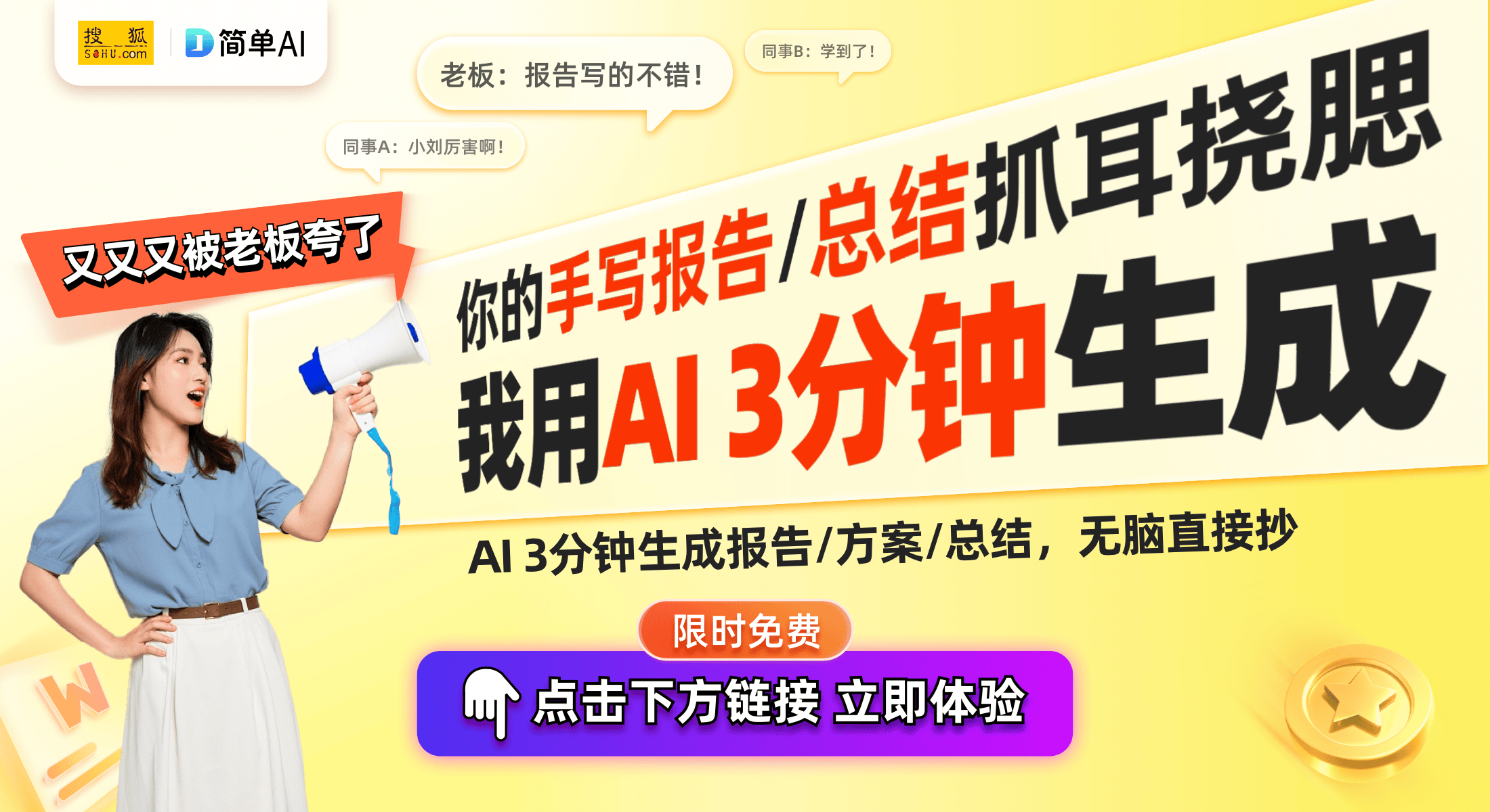 pg麻将胡了免费模拟器麻将机热潮：春节成全球华人节日娱乐新宠