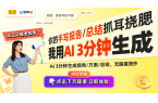pg麻将胡了免费模拟器麻将机热潮：春节成