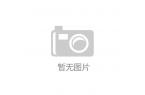pg电子麻将胡了2模拟器周淑敏 当麻将桌